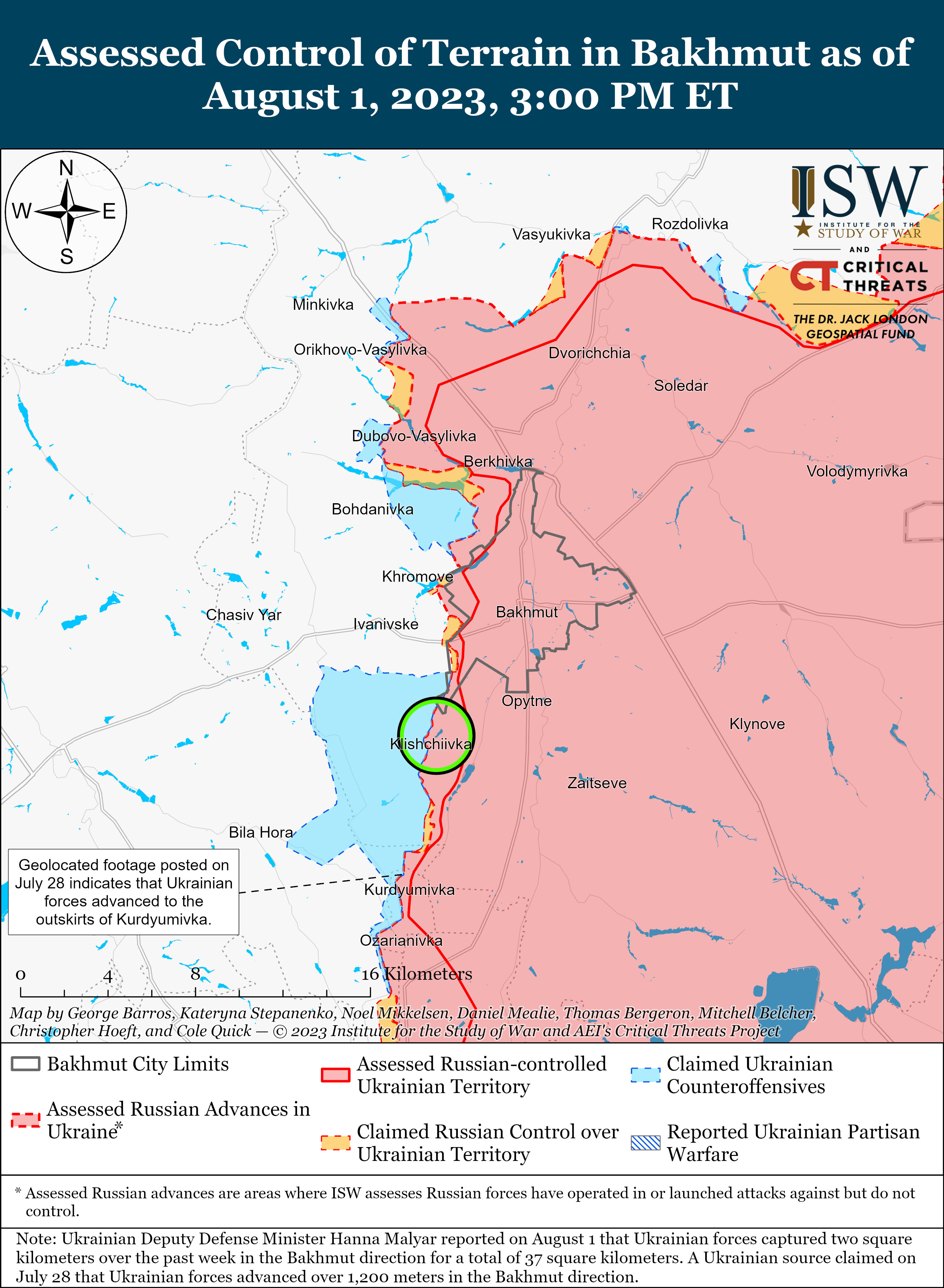 ЗСУ продовжують наступ на Бердянському та Мелітопольскому напрямках: карти боїв ISW